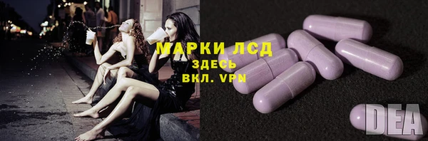 героин Алзамай