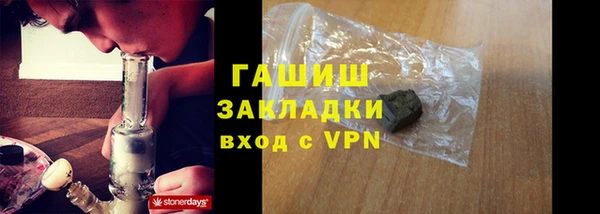 a pvp Осташков