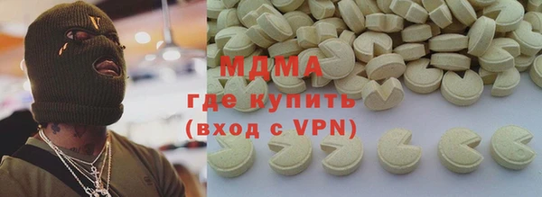 героин Алзамай