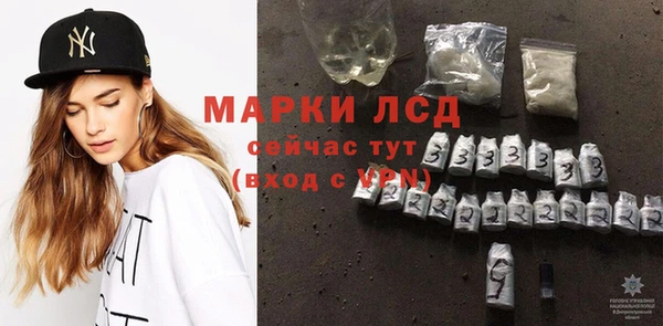 a pvp Осташков