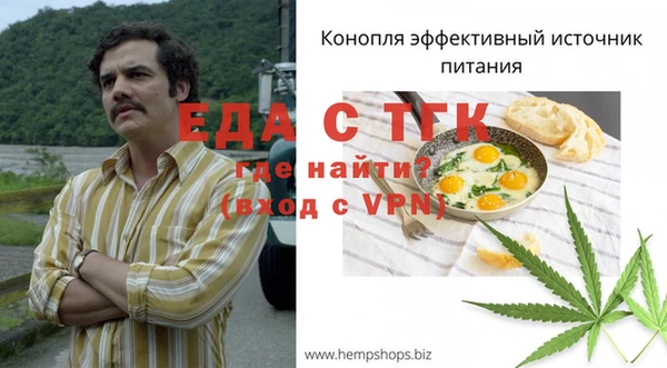 кокаин VHQ Алексеевка