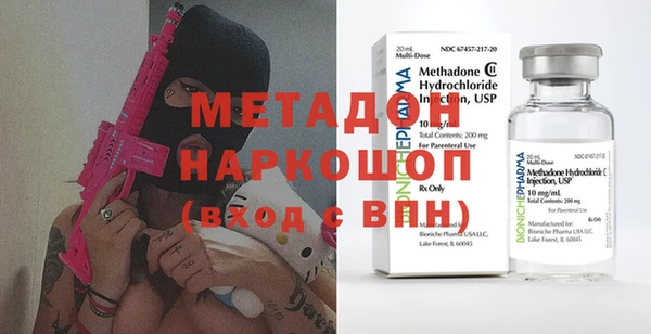 героин Алексин