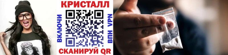 купить   мега   Первитин Декстрометамфетамин 99.9%  Коркино 