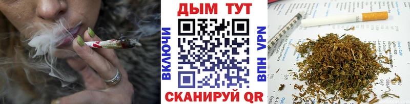 Марихуана индика  как найти закладки  Коркино 